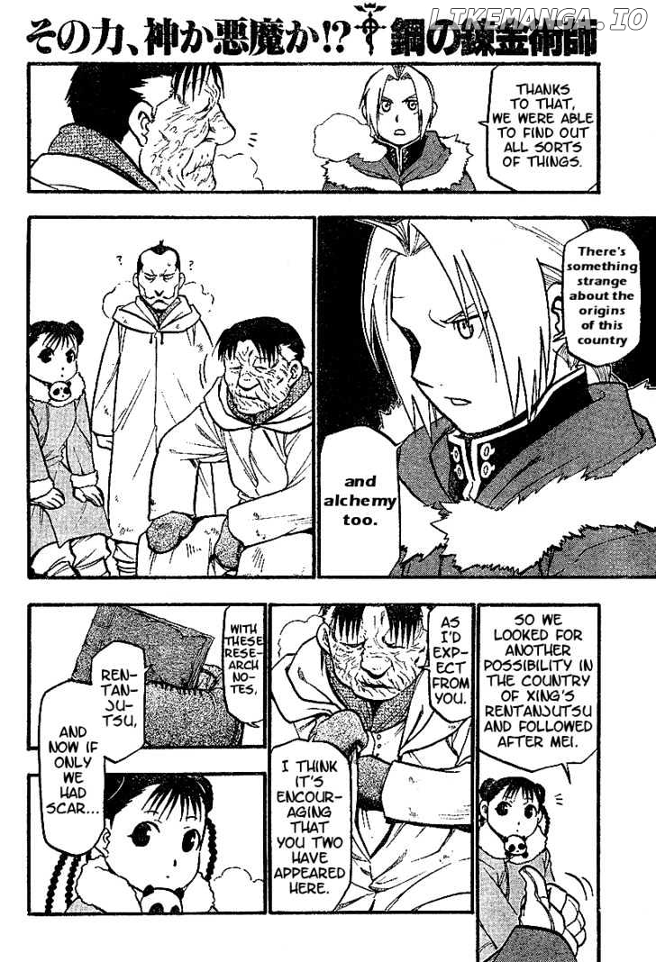 Fullmetal Alchemist, Chapter 72 image 08
